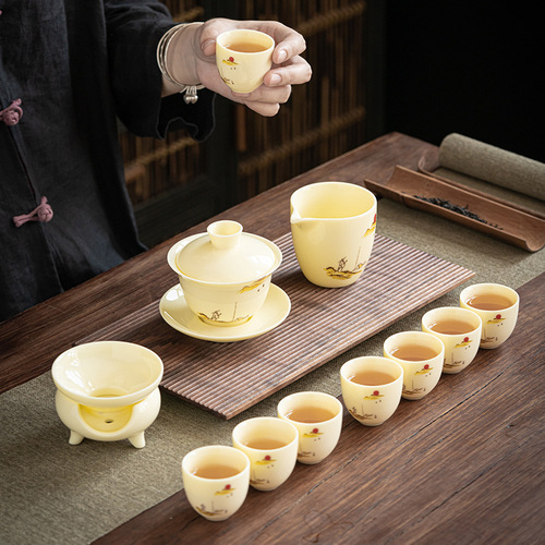 Lamplighter Jade Cover Bowl Gem Yellow Tea Set Gift Eight Cup Gongfu Ceramic Tea Set Wholesale