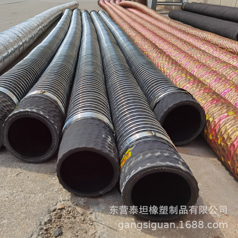东营橡胶管厂家定制生产橡胶钢丝管 抽粪吸粪环卫车用