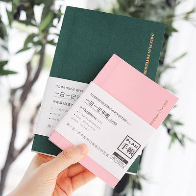 notebook Stationery plan Timeline PDA Inner core plan The schedule January Hand account Book