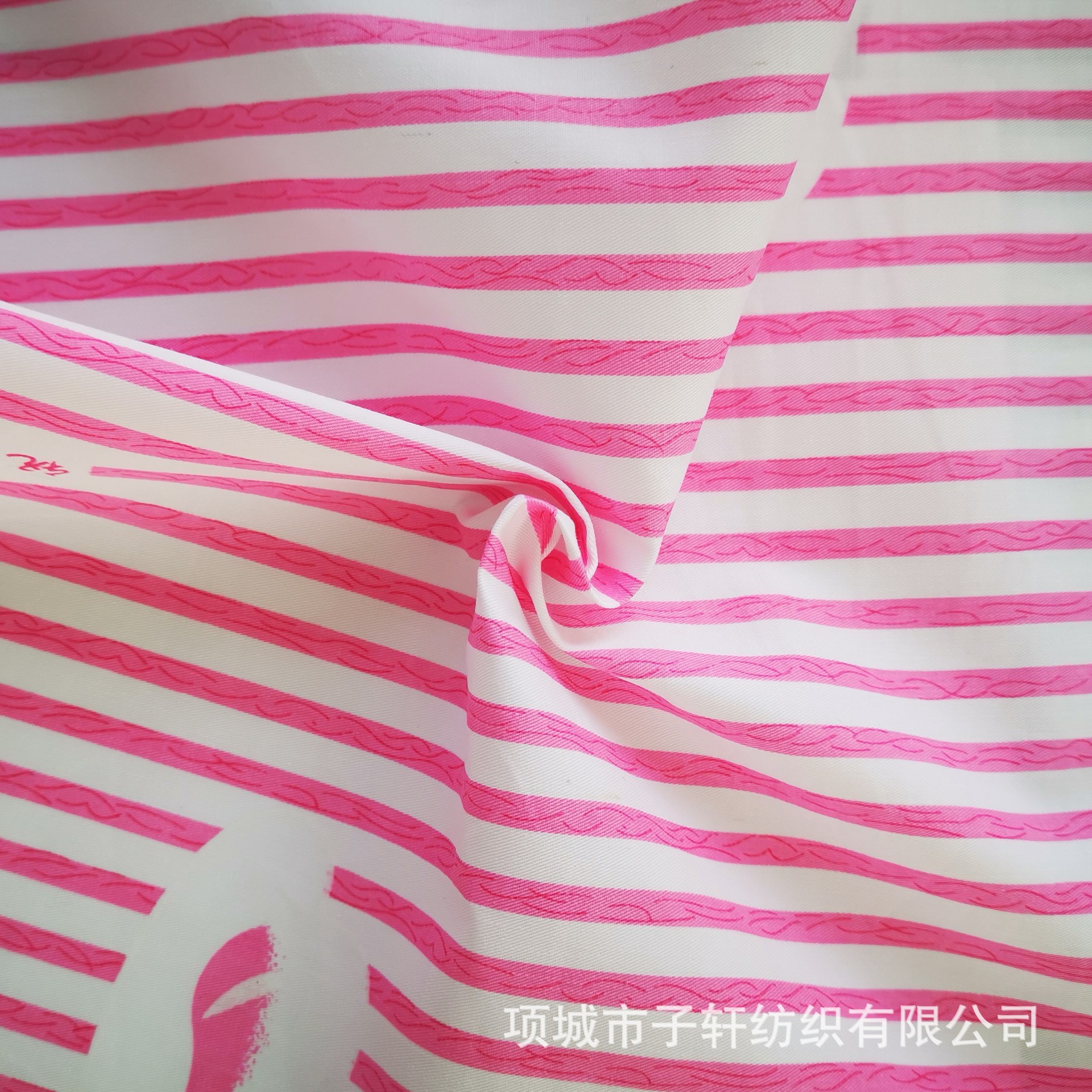 护士服面料医院学校宾馆床品面料批发 厂家直供涤棉细斜混纺布料