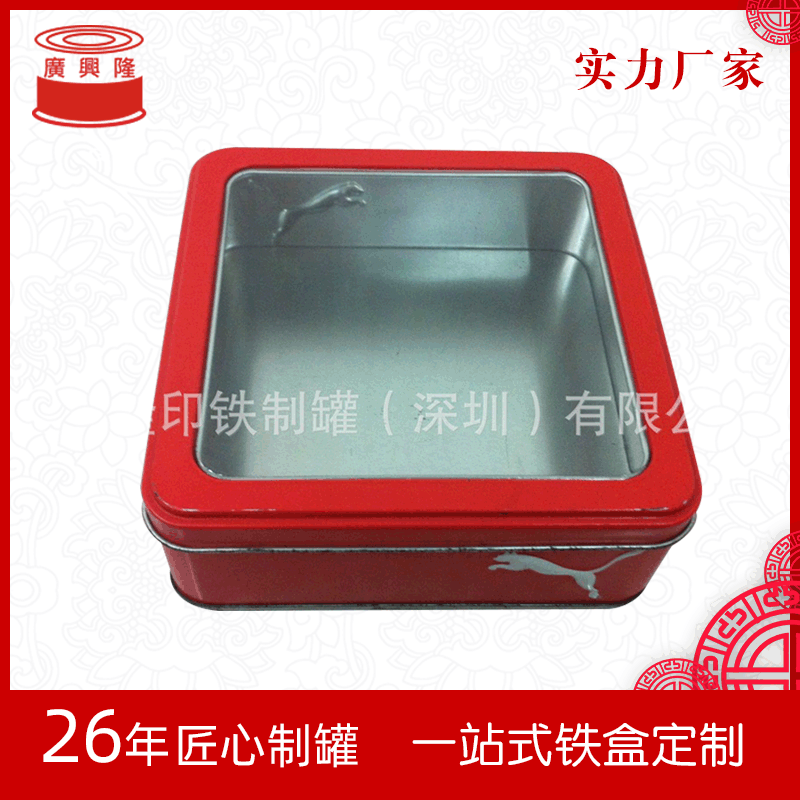 供应马口铁方形开窗铁盒  食品礼品铁盒包装