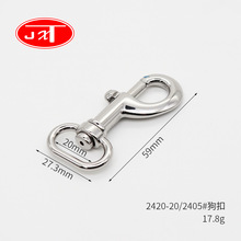 �S�����a����ٹ���D�۾������������2404-20-2405����