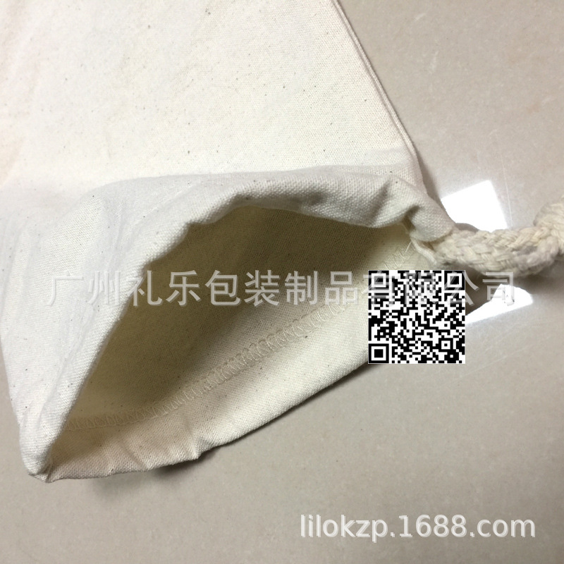 广州厂家帆布袋 棉布袋 纯棉束口拉绳礼品袋 全棉手提布袋包装袋
