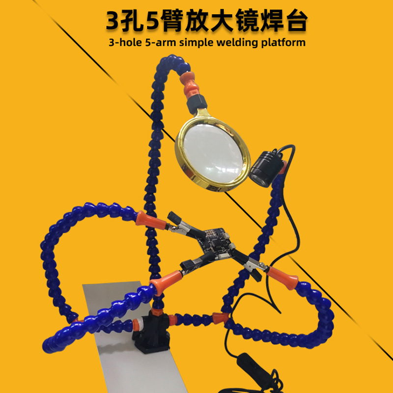 Universal auxiliary magnifying glass