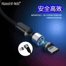 �¿��������540�����D����������ä���A�^�֙C��늾�