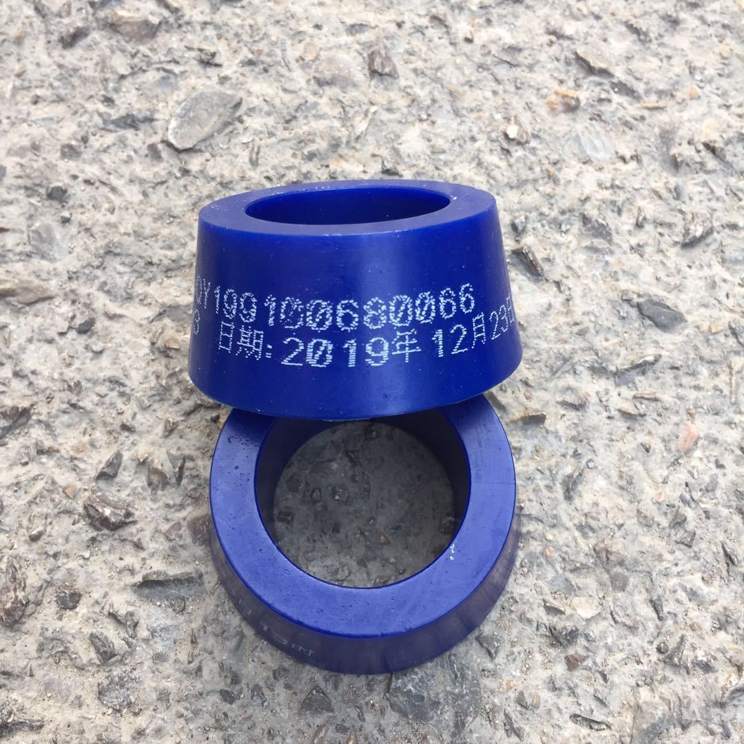 199100680066 豪沃后稳定杆尼龙套2