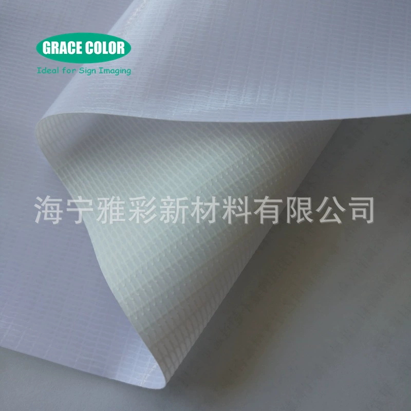 Outer light box cloth 320 advertising cloth sticker light box cloth outer lamp cloth