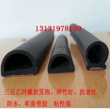 zճzܷlADͿԪұlݗl10mmC늙