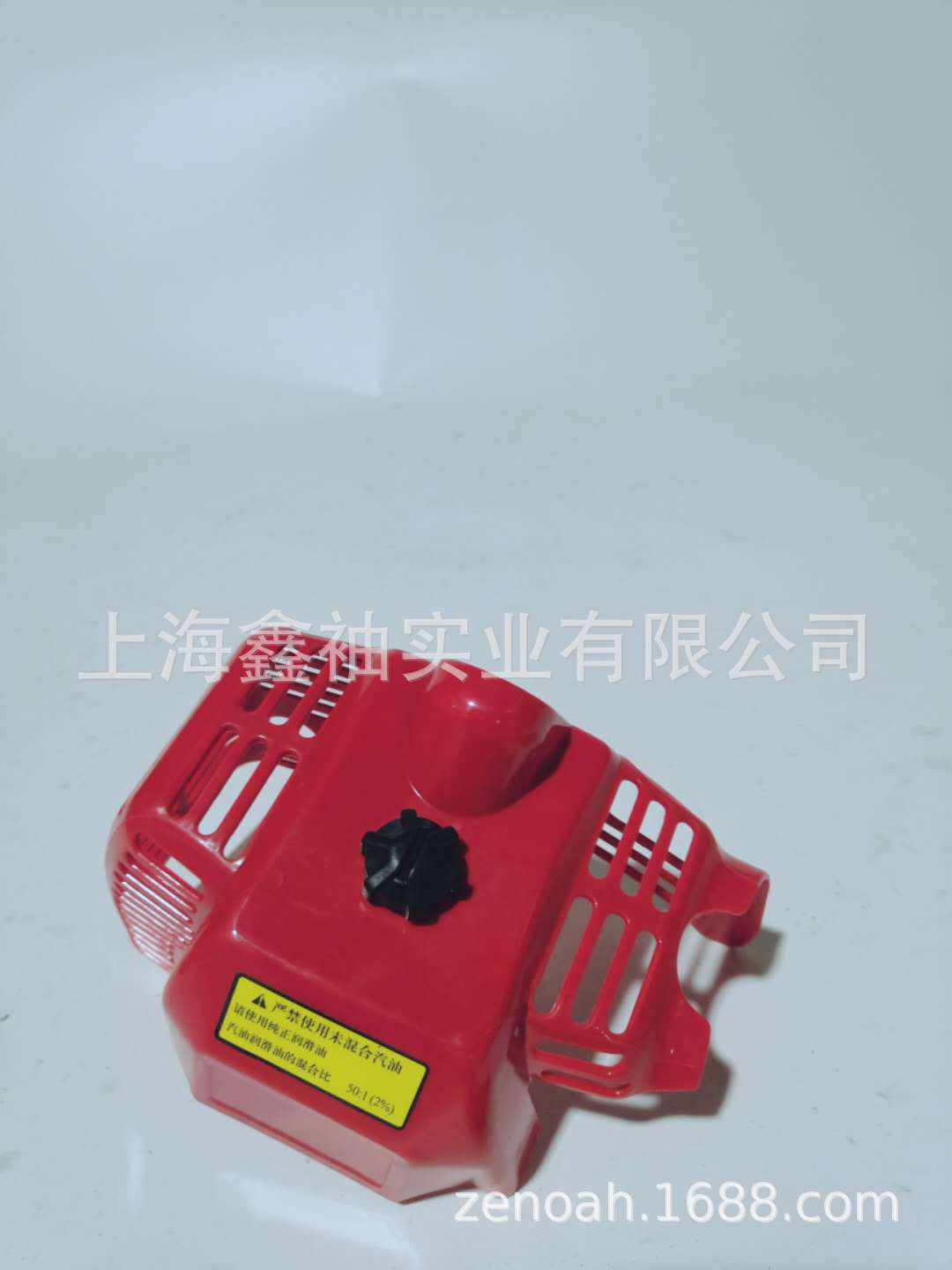 P230高空油锯发动机罩子  油锯配件