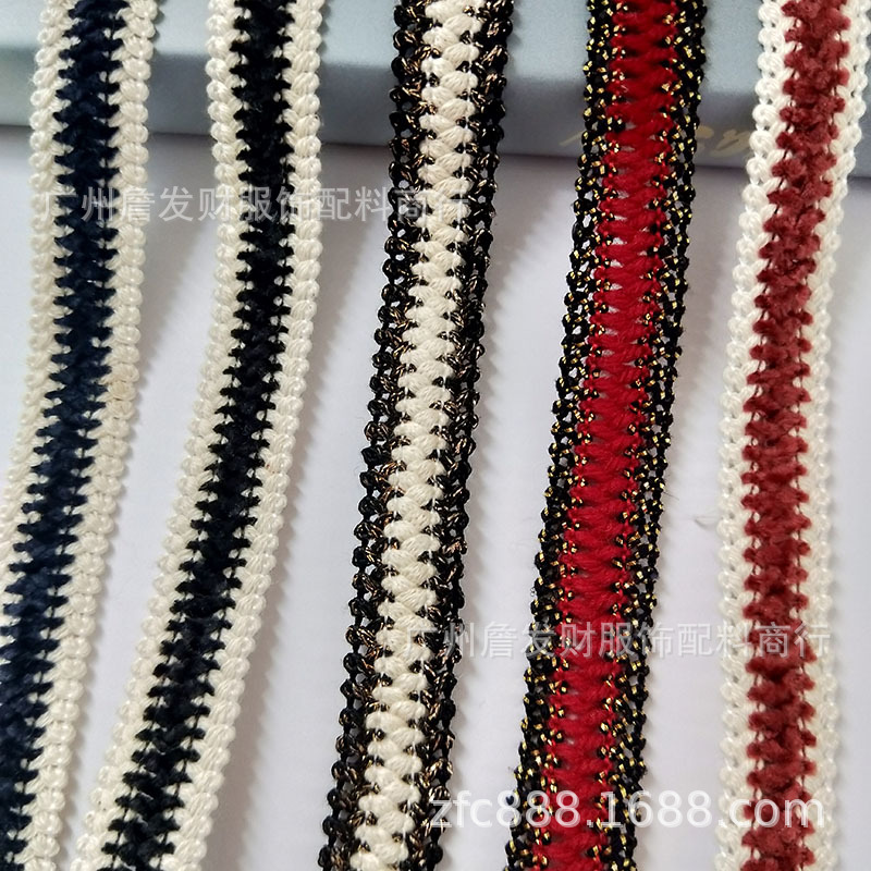 厂家现货 2CM棉线混天鹅绒花边织带 双色蜈蚣小香风衣领袖口镶边