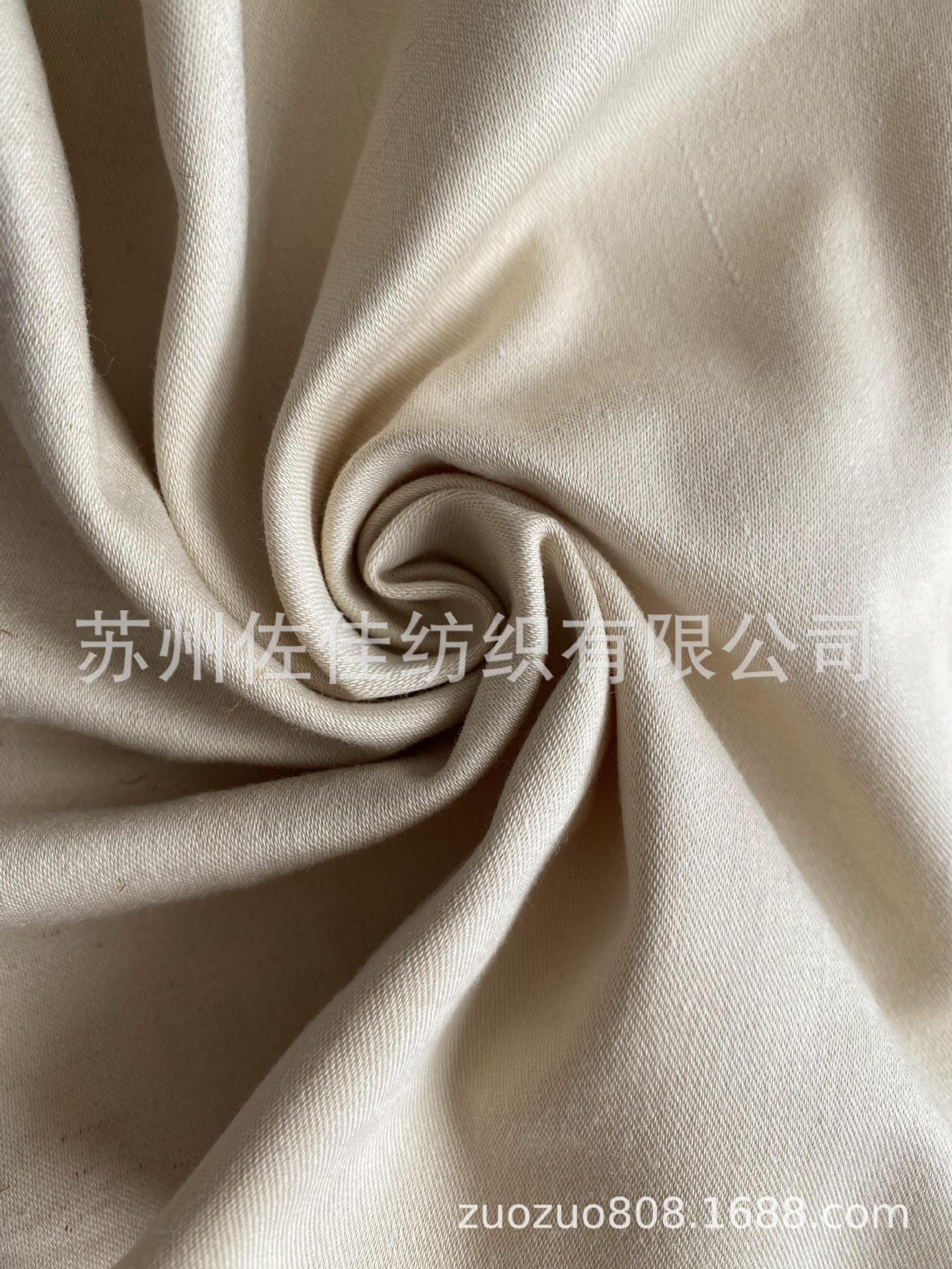 长期大量供应现货裤料面料成品 棉涤弹力贡缎 32S*200D+40D
