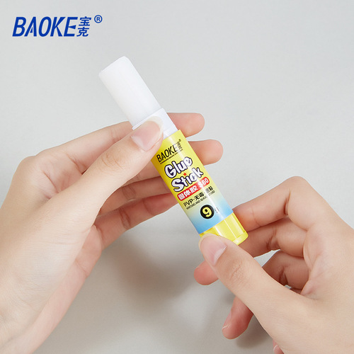 Baoke S60 solid glue stick 9g glue financial office stationery solid glue creative student handmade white glue wholesale