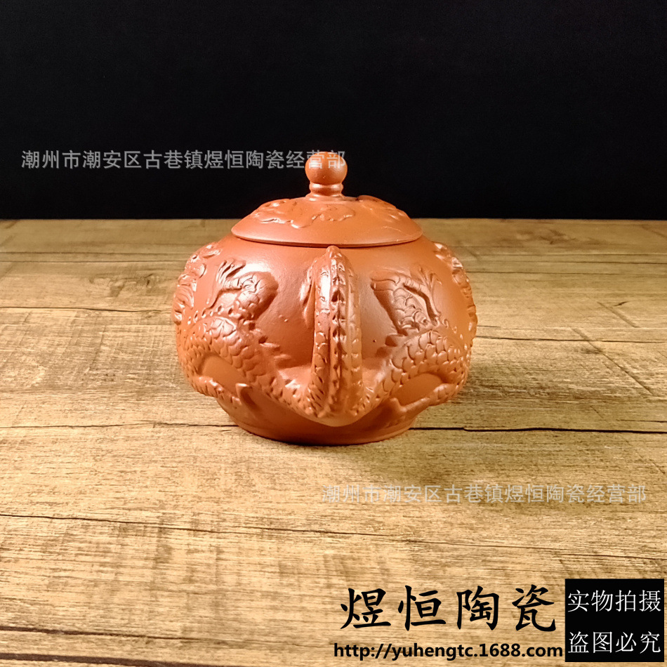 10元模式A系列小壶1