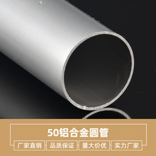 ����˹늄Ӵ�����������Ӻ�50�X�Ͻ�1.8mm늄Ӿ���܉�� �S��ֱ�N