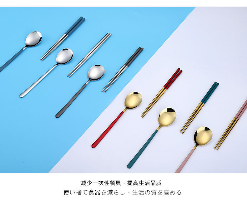 14141467334_1191280375