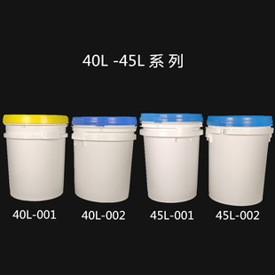 ����Ͱ���w40L/45����ʽ�V������Ͱ���ψA�μ�����Ͱ���b�T��Ͱ