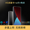 音士顿播放器4G卡安卓MP3学生工具电子词典WIFI蓝牙MP4生日礼物