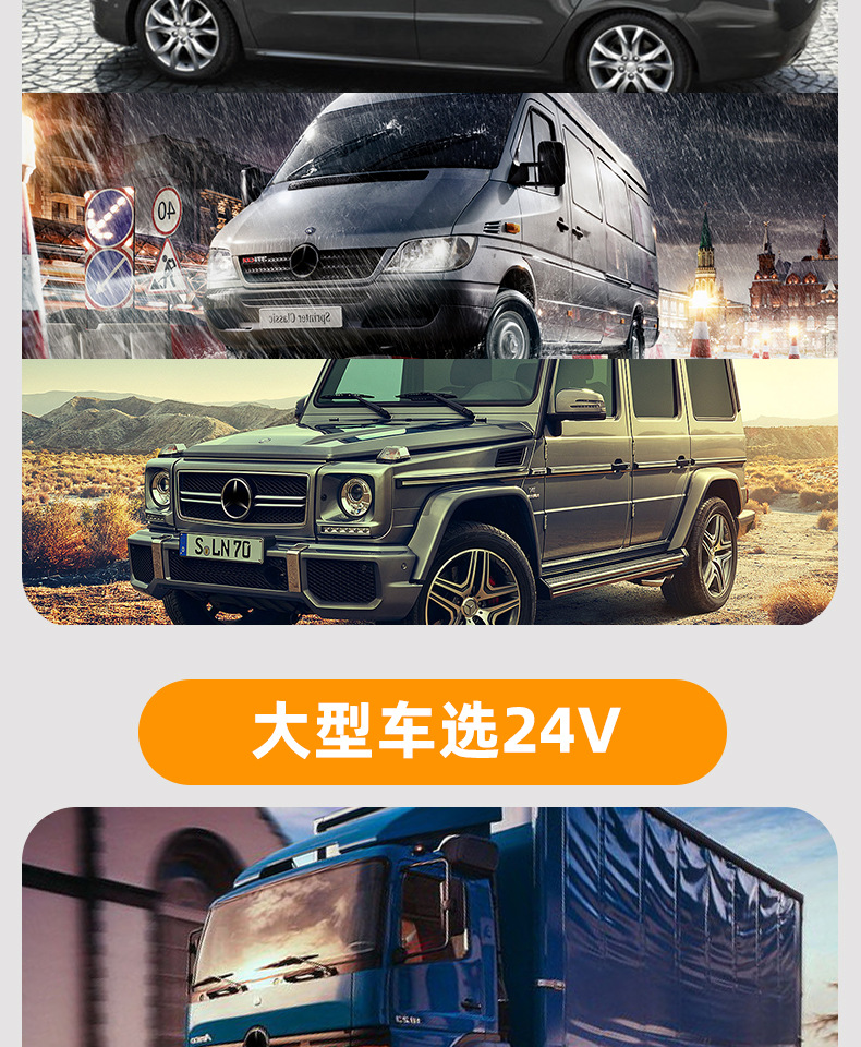 Car inverter 12v24v to 110v220v car multifunctional inverter fast charging car charger