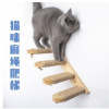 Rubber ladder from natural wood, multilayer toy, new collection, cat