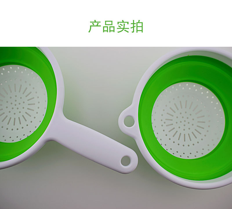 带柄折叠沥水篮160g详情图_12.jpg