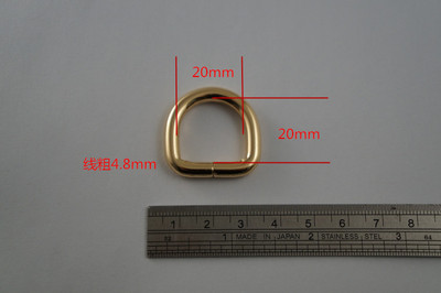 現貨 D扣 環保挂鍍 箱包五金 規格齊全 質優價廉 (4.8線)