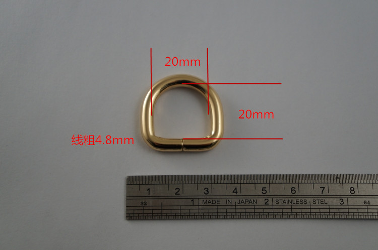 現貨 D扣 環保挂鍍 箱包五金 規格齊全 質優價廉 (4.8線)