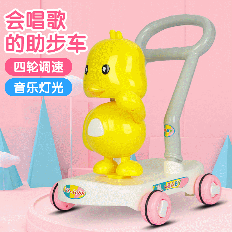 children Push walker 7-18 A month baby Rollover wheelbarrow Adjustable Lifting Walker baby Toys