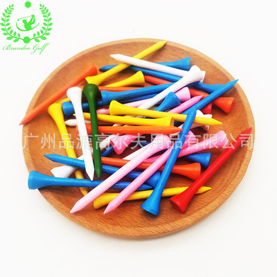 高爾夫球釘70mm彩色木質球釘 可定logo高爾夫用品 散裝或定制包裝