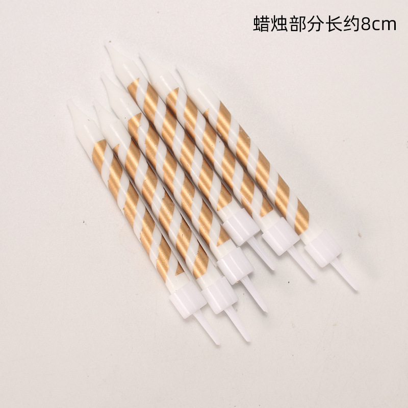 金色斜纹白色6支