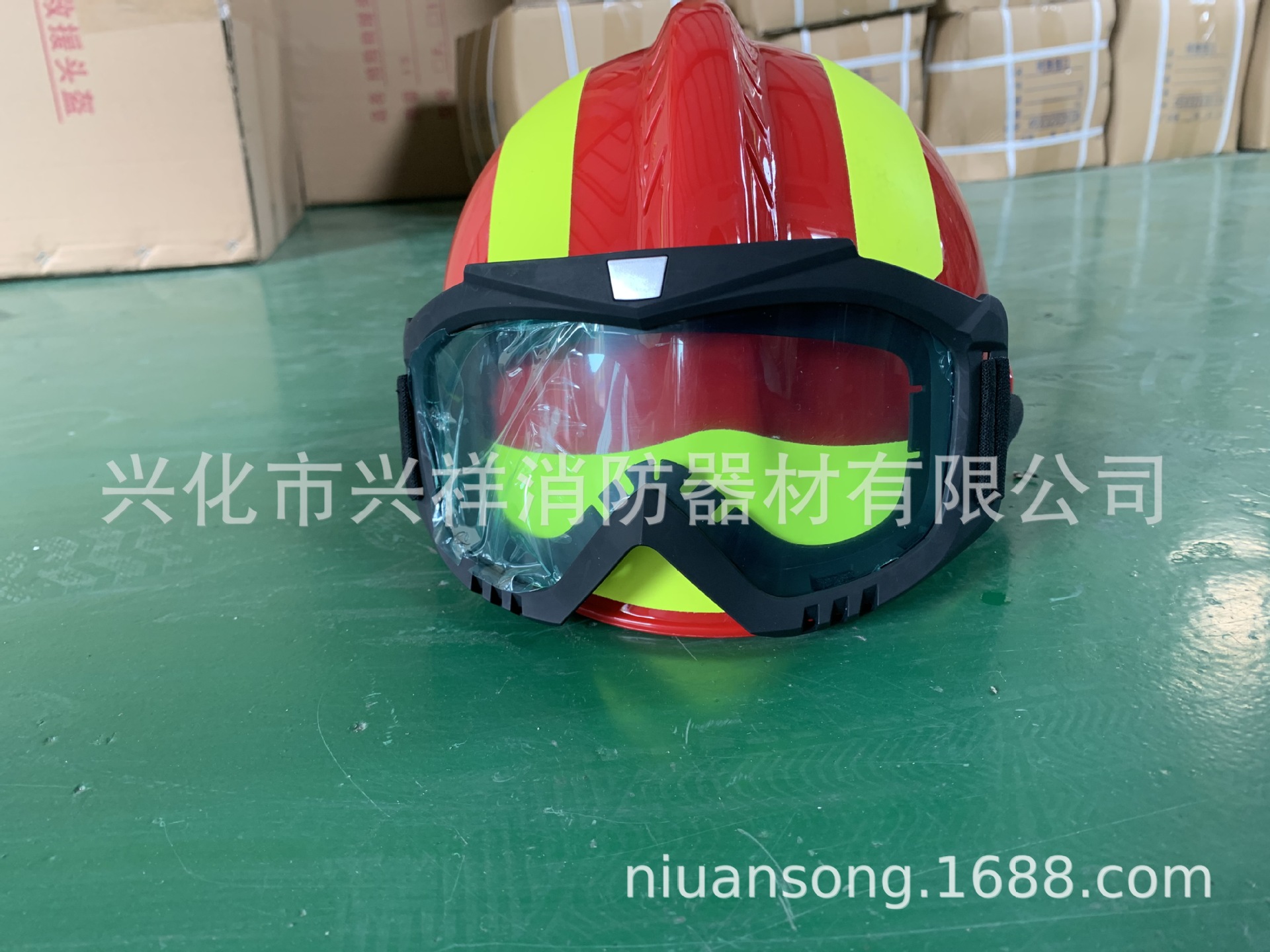 供应消防员抢险救援头盔带带透气孔护目镜防雾防砸防穿刺