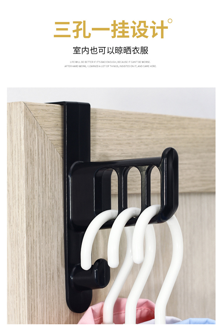 门后挂钩_06.jpg