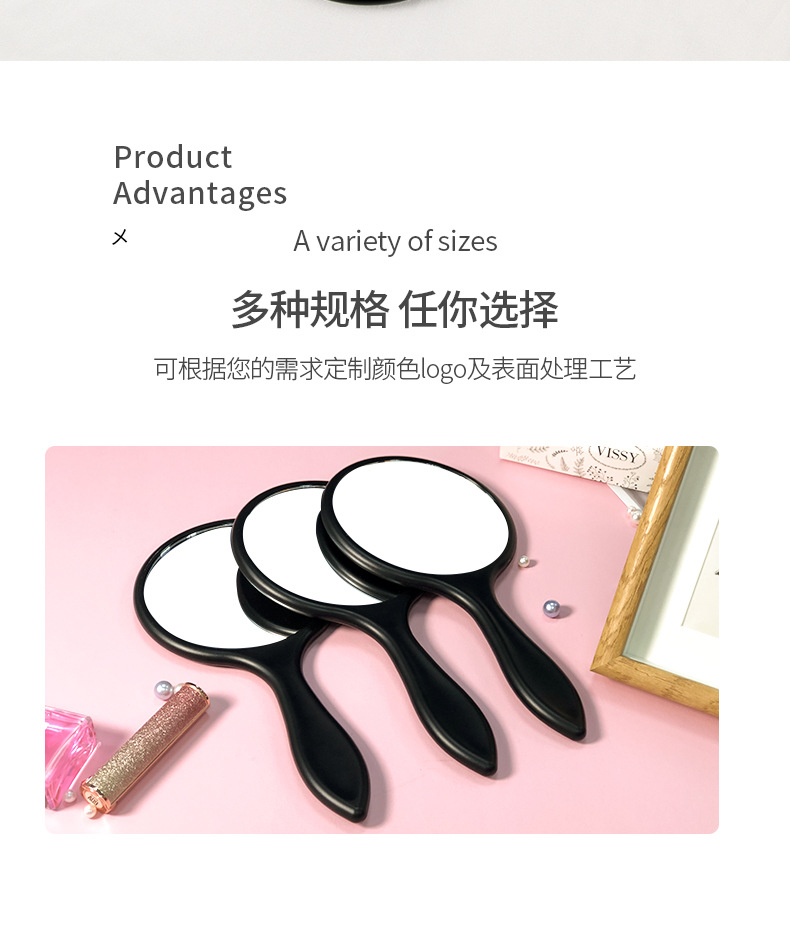 大圆形手柄镜详情页_08.jpg