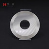 Circular blade Paper Tube Slitting Circular blade Film tape Slitting blade Round knife circular blade Slitter blade