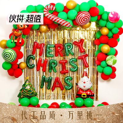 圣诞节气球套装Merry Christmas圣诞节派对背景装饰圣诞气球批发|ru