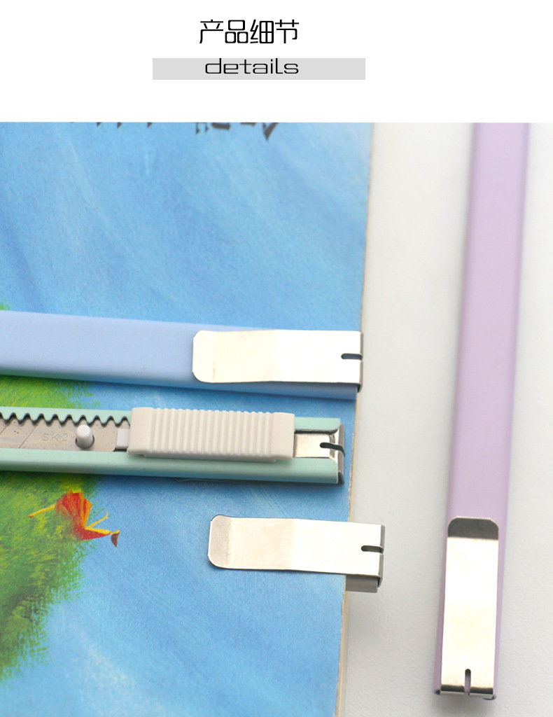 莫兰迪详情页-2