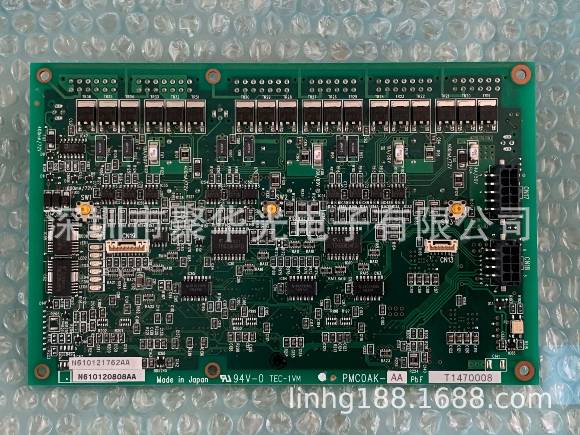 NPM 3-Head Head Card N610121762AA N610120808AA