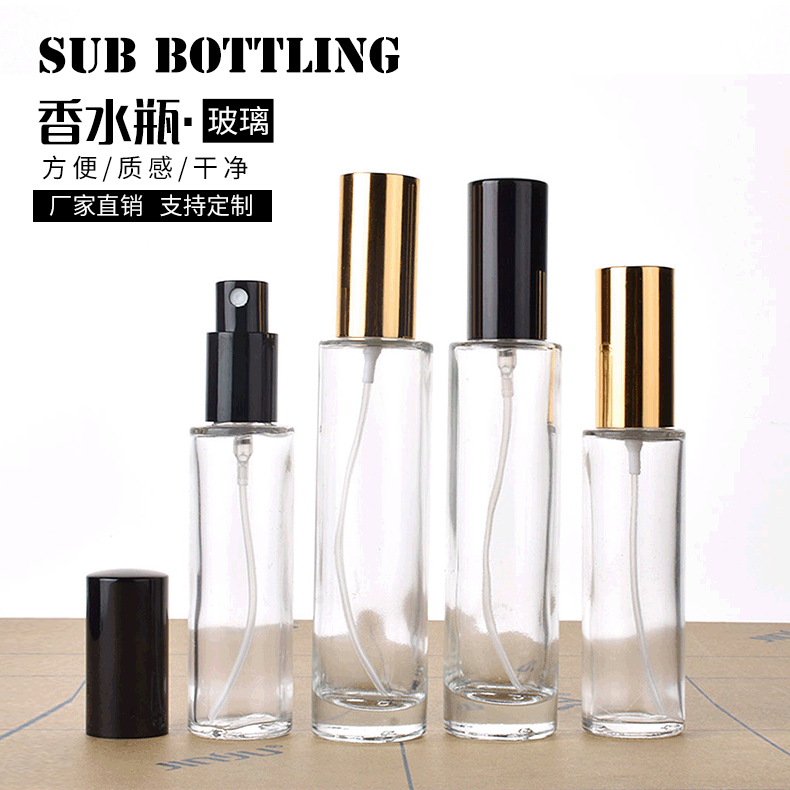 Transparent glass perfume small empty bo...