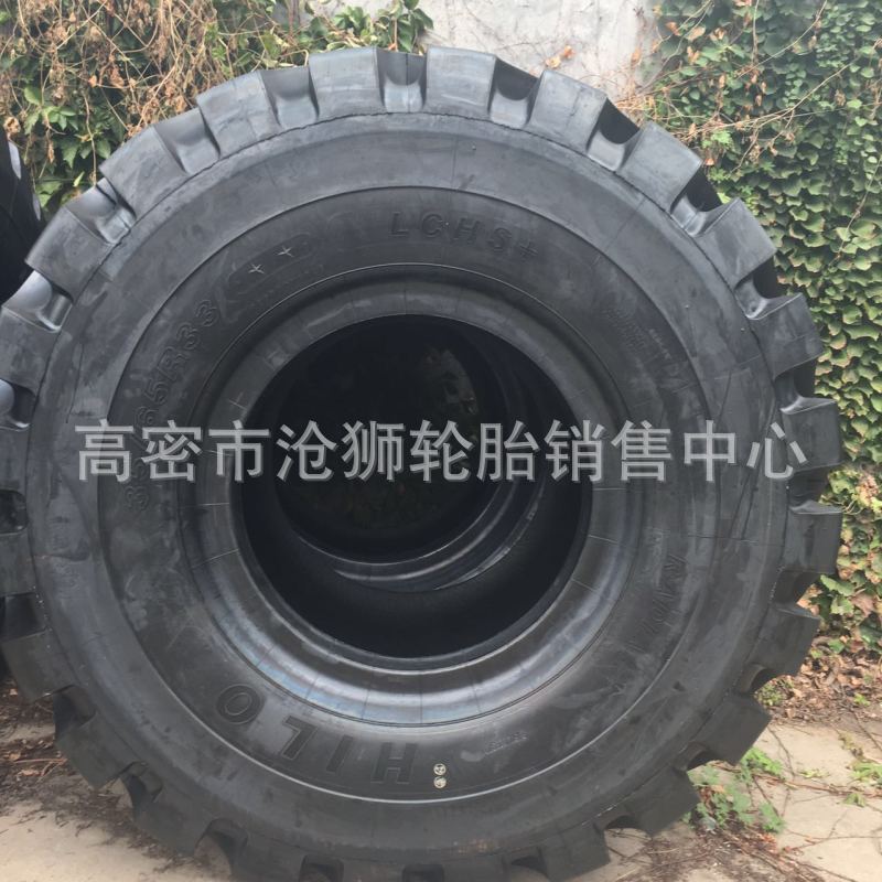 Suministro de neumáticos cargador de forma especial 35/65R33 maquinaria de construcción de neumáticos