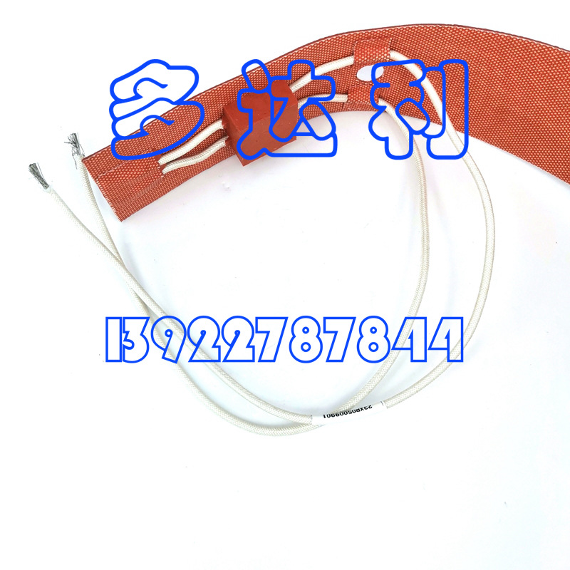 23XR05009901 ȹ 115V/1500W 23XRݸʽƵˮ