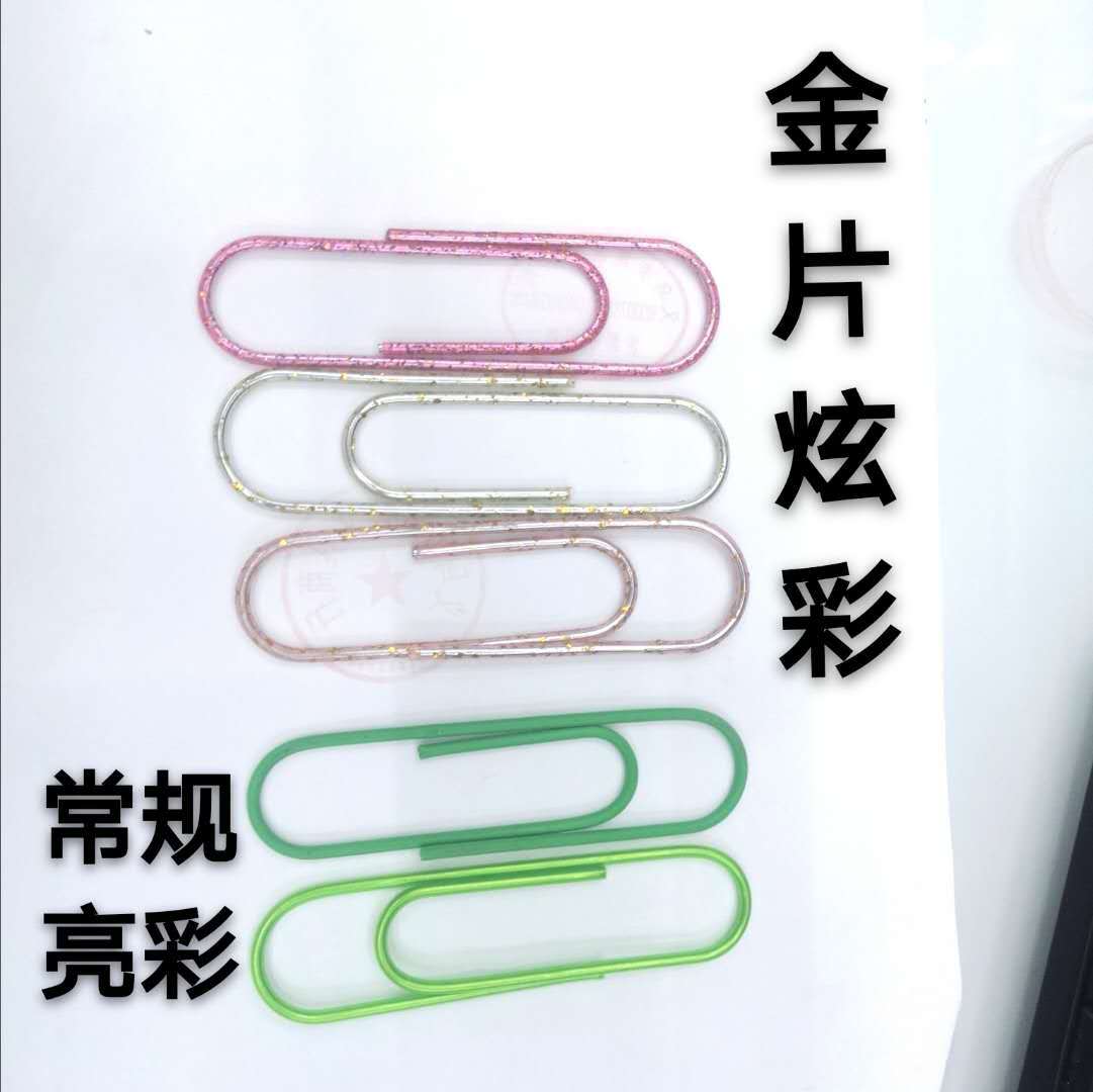 微信图片_20200720143055