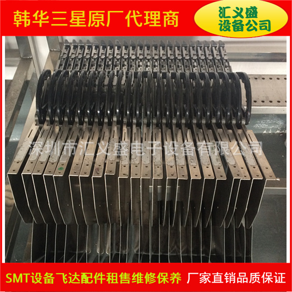 YAMAHA飞达 CL8*4MM飞达 CL8X4MM供料器 FEEDER 雅马哈飞达回收