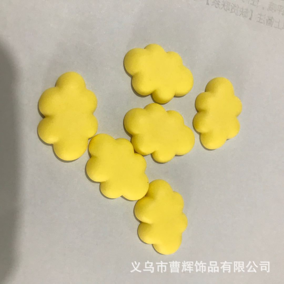 微信图片_20200527153910