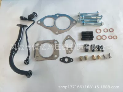 Factory Direct sales applicable to Supercharger
