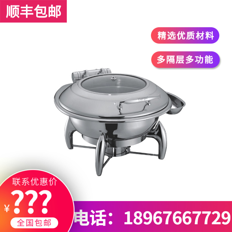 YUFEH��� ����1060ϵ��ȫ��Բ�����Ỻ��ʽ������¯����ֱ���ؼ�