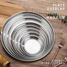 �Ӻ�P�ӿ���P�������бP��ɫ�ǵ��A�Pˮ���P304���P䓲˱P�[�P