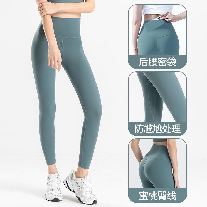 秋冬磨毛歐美瑜伽褲高彈力緊身運動跑步提臀褲速高腰健身褲女