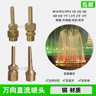 �~�f��ֱ�����^��ɽͥԺ�V���ÿ��{��zֱ�䇊�^��Ȫ���^ˮ�����^