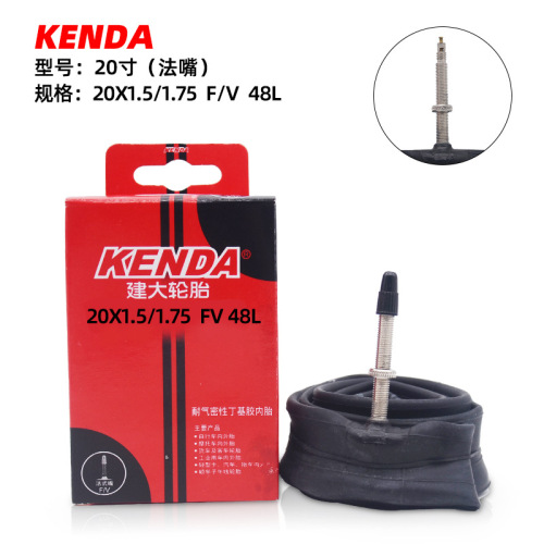 Jianda 20-inch 406 inner tube small wheel folding bike 1.25 1.5 1.75 1.95 2.215 inner tube