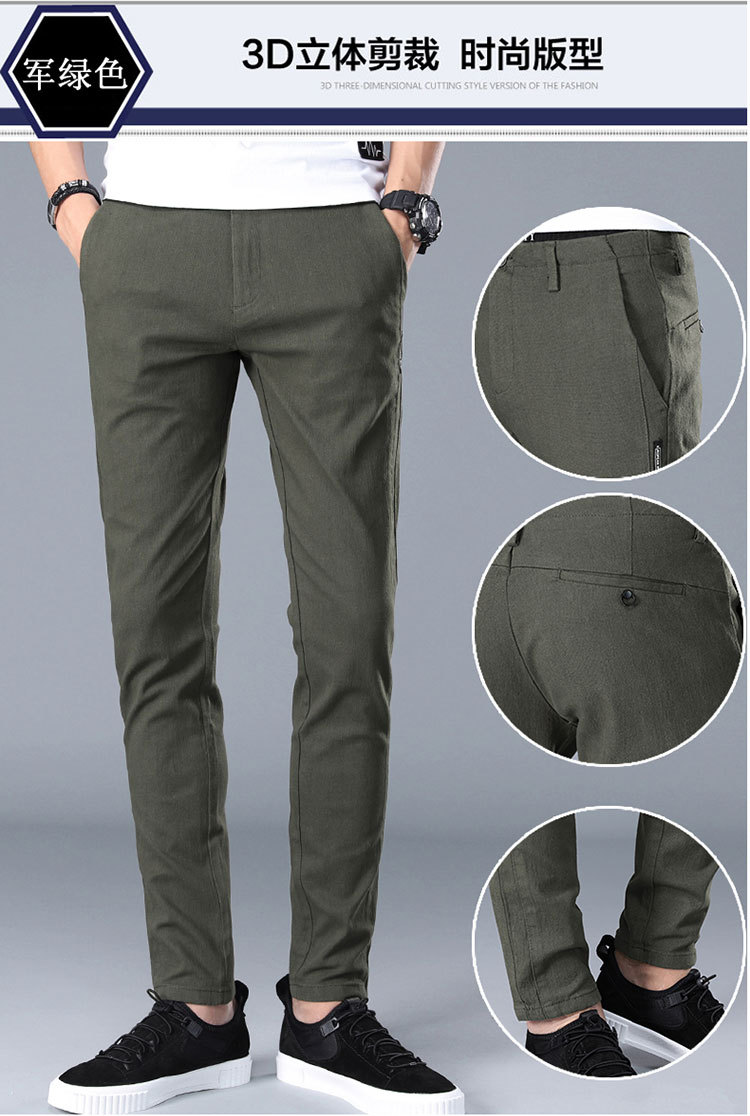 长图6各色-副本_09