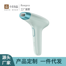 Ipl脱毛仪 Ipl脱毛仪批发 促销价格 产地货源 阿里巴巴